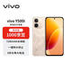vivo Y500i 8+512 鳳迎金 7200mAh長(cháng)續航 6年長(cháng)壽大電池 滿(mǎn)級防水防塵 全面抗摔 AI手機【贈話(huà)費券】