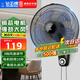鉆石牌（DIAMOND）壁扇壁掛風(fēng)扇掛壁式電風(fēng)扇家用客廳餐廳墻壁掛扇搖頭掛式電扇工業(yè)大風(fēng)力風(fēng)扇 14寸五葉機械【銅線(xiàn)電機】
