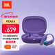 JBL Endurance Peak4無(wú)線(xiàn)藍牙耳機 主動(dòng)降噪 掛耳式防水耳塞運動(dòng)跑步專(zhuān)用超長(cháng)續航狂甩不掉 波斯紫 官方標配