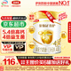 伊利金領(lǐng)冠育護4段900g兒童配方奶粉3-6歲兒童全面營(yíng)養 4段 育護 900g 6罐