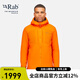 RabRAB睿坡Xenair Alpine男士防潑水透氣棉衣戶(hù)外運動(dòng)棉服夾克QIP-09 橙色-MAM M