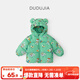 嘟嘟家寶寶棉服冬季兒童加厚保暖棉襖男童立體卡通連帽外套女童棉衣冬裝 綠色 100