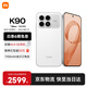 小米（MI）紅米k90 國家補貼 驍龍8至尊版 REDMI紅米旗艦新品5G小米手機 白色 12GB+512GB 【官方標配】