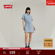 Levi's李維斯女士美式短款時(shí)尚潮流收腰顯瘦藍色ins風(fēng)牛仔連衣裙 淺藍色 S
