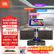 JBL KM310G2 KTV音響套裝家庭影院音響專(zhuān)業(yè)卡包卡拉ok大功率K歌音箱電視客廳家用影音室舞臺酒吧演出 KM310G2(10英寸)JBL套裝2