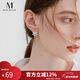 Mck秋冬雪花耳釘女2025新款輕奢氣質(zhì)耳飾耳環(huán)送女友新年禮物 雪花耳釘