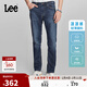Lee涼涼褲723修身中腰直腳中深藍輕薄男牛仔褲潮流