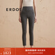 ERDOS【羊絨打底褲】彈力無(wú)縫修身保暖百搭柔軟簡(jiǎn)約女休閑褲 瑪瑙灰 170/72A/L