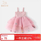 班喜迪女童夏裝連衣裙2025新款洋氣兒童公主裙周歲寶寶禮服蓬蓬紗裙夏季 粉色 90