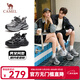 駱駝（CAMEL）【迪麗熱巴同款】銀月復古老爹鞋增高男女鞋運動(dòng)休閑鞋情侶同款 L24A283742 灰/槍/黑 女款 36