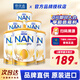 雀巢（Nestle）澳洲雀巢超級超啟能恩適度水解HA嬰兒低敏奶粉 JD保稅倉配送 1段0-6個(gè)月 800g*6罐