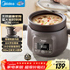 美的（Midea）電燉鍋電燉盅電砂鍋 陶瓷煲湯鍋紫陶燉湯鍋 燕窩燉盅煮粥鍋電煮鍋寶寶輔食鍋2L快燉MD-DGE2056