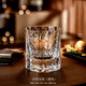 DSHCOTE輕奢水晶玻璃威士忌杯江戶(hù)切子K9水晶菱格紋切割工藝高級感酒杯 K9水晶星辰杯冰晶透明