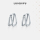 六桂福珠寶S925純銀小眾設計感耳釘耳環(huán)個(gè)性新款潮輕奢新年禮物 品牌禮盒雙層方形耳扣附證書(shū)