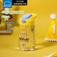 樂(lè )扣樂(lè )扣（LOCK&LOCK）兒童水杯寶寶吸管杯小學(xué)生運動(dòng)水壺幼兒園直飲杯子400ml亮黃色