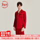 珊目爾【男士新款】重磅19姆米真絲睡衣男6A級100%桑蠶絲家居服套裝 酒紅色(長(cháng)袖長(cháng)褲) 金色包邊 2XL (175)175斤以?xún)冗m合