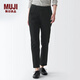MUJI女式 橫豎彈力絲光斜紋修身錐形褲 女裝 休閑褲 褲子BEM71C4S 黑色 M （160/66A）