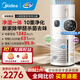 美的（Midea）R8空氣凈化器加濕一體機【升級甲醛數顯】除甲醛除煙味除異味除過(guò)敏原殺菌消毒家用全效空氣消毒機 【10重凈化】新品上市