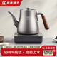 友家鋪子（Biooner）純鈦全自動(dòng)上水壺 家用電熱燒水壺茶臺專(zhuān)用一體茶桌茶幾保溫泡茶具抽水電茶爐 1L 鈦灰色（底部上水）