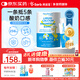 D-Sorb滴適寶鈣鎂鋅液體檸檬酸鈣兒童維生素D3 K2賴(lài)氨酸NeoSmart微笑條 多效液體鈣鎂鋅 30條*1桶