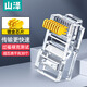 山澤 超五類(lèi)網(wǎng)線(xiàn)水晶頭 cat5e工程網(wǎng)絡(luò )連接器 8P8C原裝RJ45電腦網(wǎng)絡(luò )連接頭 30個(gè) AP-S30
