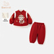 班喜迪女童漢服套裝冬裝寶寶嬰兒周歲禮服兒童新中式國風(fēng)唐裝生日宴衣服 紅色 90