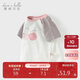 戴維貝拉女童短袖T恤兒童棉上衣夏裝女寶寶洋氣打底衫