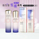 悅薇套裝抗皺緊致補水滋潤清爽型爽膚水150ml乳液100ml 滋潤型水150ml+乳液100ml