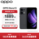 OPPO【國家補貼】OPPO Reno13  蝶蝶紫 超美小直屏 AI手機opporeno13 手機 AI高清實(shí)況照片 Reno1312+256午夜黑 官方標配