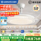 艾美特隱形風(fēng)扇燈一體家用吸頂2026新款客廳大風(fēng)力水晶吊扇燈餐廳臥室 36寸高顯高亮-已接入米家APP