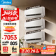 美的（Midea）空調套裝 酷省電 爆款推薦 空調掛機 大1.5匹新一級能效全直流變頻節能低噪音防直吹 以舊換新 3掛套裝【酷省電新款  小戶(hù)型優(yōu)選】