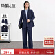 尚都比拉面試商務(wù)考公通勤西裝套裝女秋季垂感顯瘦西服外套休閑褲兩件套
