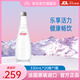 依云（evian）天然礦泉水 原裝進(jìn)口高端飲用水 商務(wù)會(huì )議弱堿性飲用水京東快遞 330ml*20瓶玻璃瓶【行業(yè)明星】