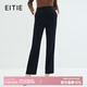 愛(ài)特愛(ài)（EITIE）時(shí)尚OL通勤顯瘦高腰直筒呢子休閑長(cháng)褲秋冬新款休閑褲7205905 極簡(jiǎn)黑20 L 165