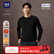 海瀾之家長(cháng)袖針織衫男可機洗保暖大碼毛衣冬季男 黑色03 XL 180/96A 推薦151~164斤