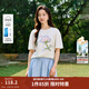 茵曼索羅娜光板休閑T恤2025夏季女裝新款百搭花朵印花短袖上衣  米白色 XL