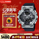 卡西歐（CASIO）手表男士G-SHOCK小鋼炮雙顯運動(dòng)電子日韓表新年禮物GM-110-1A