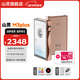 山靈（SHANLING）山靈M3 Plus上善若水限量版安卓便攜播放器mp3隨身聽(tīng)hifi無(wú)損播放器雙向雙向藍牙5.0三擋增益 M3Plus 摩卡慕斯+128G內存卡