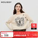 moussy2025早秋新品暗黑哥特圖案短款針織衫毛衣女028IAZ70-1019 013象牙色 均碼