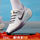 耐克（NIKE）【滔搏】男女大童鞋PEGASUS 41輕盈透氣運動(dòng)鞋訓練跑步鞋 IM6703-159 37.5