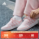adidas COURTBEAT場(chǎng)下休閑籃球風(fēng)板鞋男女阿迪達斯官方輕運動(dòng)   白色/沙棕粉   38