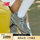 NEW BALANCE NB2002R官方秋冬休閑鞋男鞋女鞋透氣情侶網(wǎng)面潮流厚底復古運動(dòng)鞋 灰色 ML2002RA 36 (腳長(cháng)22cm尺碼詳詢(xún)客服 )