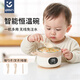 ipoosi嬰兒智能恒溫碗輔食碗寶寶充電保溫碗免注水防燙不銹鋼帶吸管