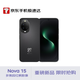 華為 nova 15 512GB 幻夜黑 麒麟8020芯片 多焦段紅楓影像 鴻蒙AI 臻彩OLED直屏鴻蒙手機【京東快遞】