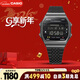 卡西歐（CASIO）手表吃豆人45周年聯(lián)名款電子日韓表送男友禮物ABL-100WEPC-1BPR