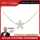 芮愛(ài)VRAI 五瓣花系列時(shí)尚首飾女配飾18k金鉆石項鏈 鉆石耳釘 項鏈（10分*5顆）