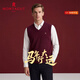 夢(mèng)特嬌（MONTAGUT）新年春節羊毛背心男純羊毛V領(lǐng)馬甲加厚保暖毛衣坎肩 酒紅 XL