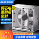 奧克斯（AUX）換氣扇負壓風(fēng)機強力大功率工業(yè)排風(fēng)扇倉庫工廠(chǎng)養殖場(chǎng)抽風(fēng)機排氣扇 【排風(fēng)扇】商用220V-400型加厚款