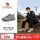 駱駝（CAMEL）【王俊凱同款】昆侖山3.0越野跑鞋男女戶(hù)外登山鞋防滑徒步運動(dòng)鞋