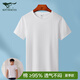 七匹狼短袖男T恤男彈力棉透氣休閑吸汗百搭打底1件裝 白色 XL